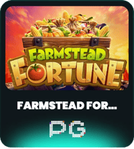 Farmstead Fortune