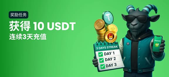 missing symbol: 连续3天存款挑战_alt