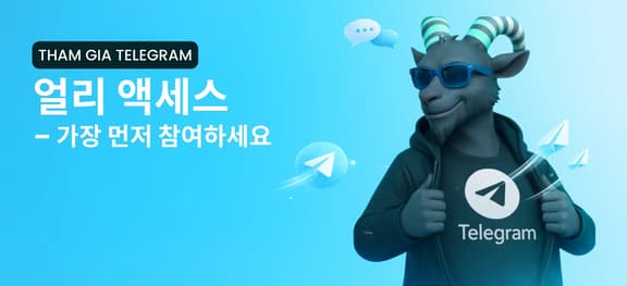 missing symbol: 텔레그램 참여: 숨겨진 보너스를 확인하세요 _alt