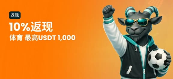 missing symbol: 每周体育返水_alt