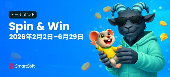 missing symbol: 【SmartSoft】「Spin&Win」即時トーナメント_alt