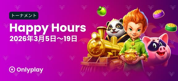 missing symbol: [Onlyplay] Happy Hours_alt