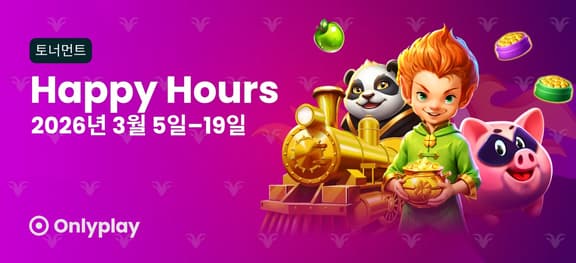 missing symbol: [Onlyplay] Happy Hours_alt