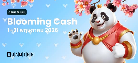 missing symbol: [BGaming] Blooming Cash_alt