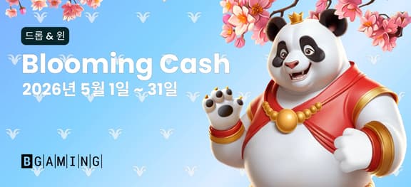 missing symbol: [BGaming] Blooming Cash_alt