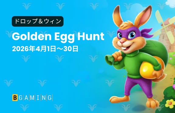 [BGaming] April 2026