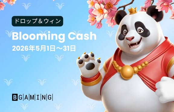 [BGaming] May 2026