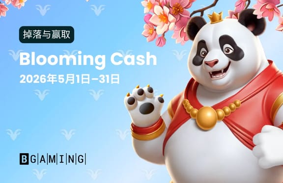 [BGaming] May 2026