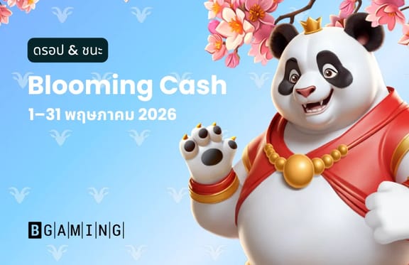 [BGaming] May 2026