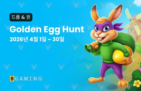 [BGaming] April 2026