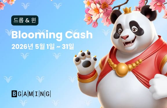 [BGaming] May 2026