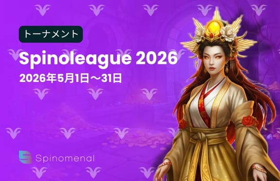 [Spinomenal] Spinoleague 2026
