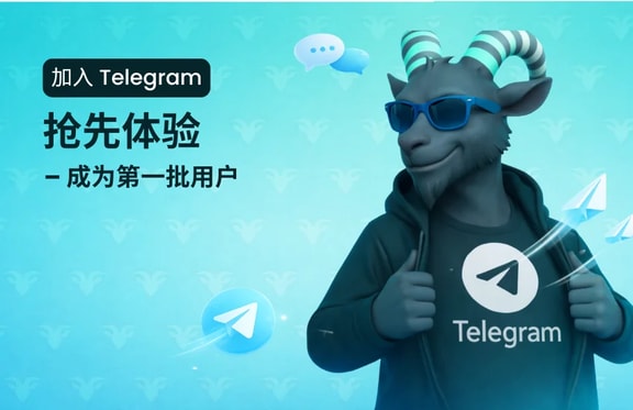 Join Telegram